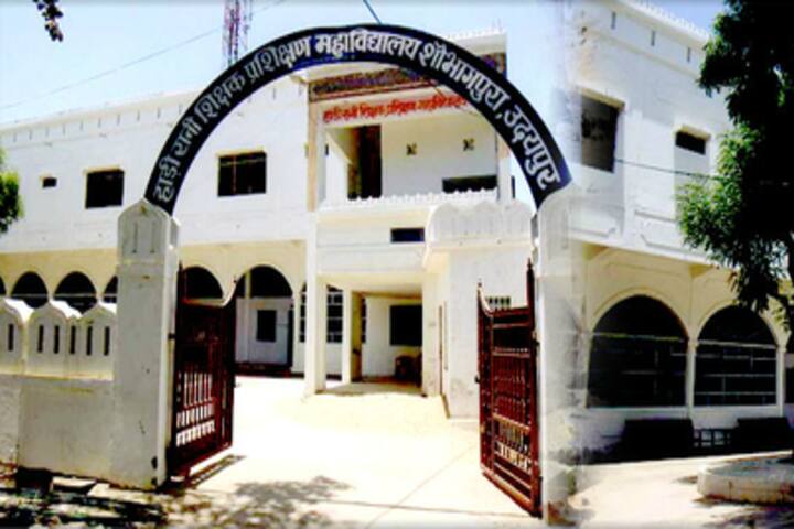 campus-view